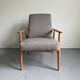 Gray fabric armchair type 300-190 by Polish designer H. Lis, 1960s