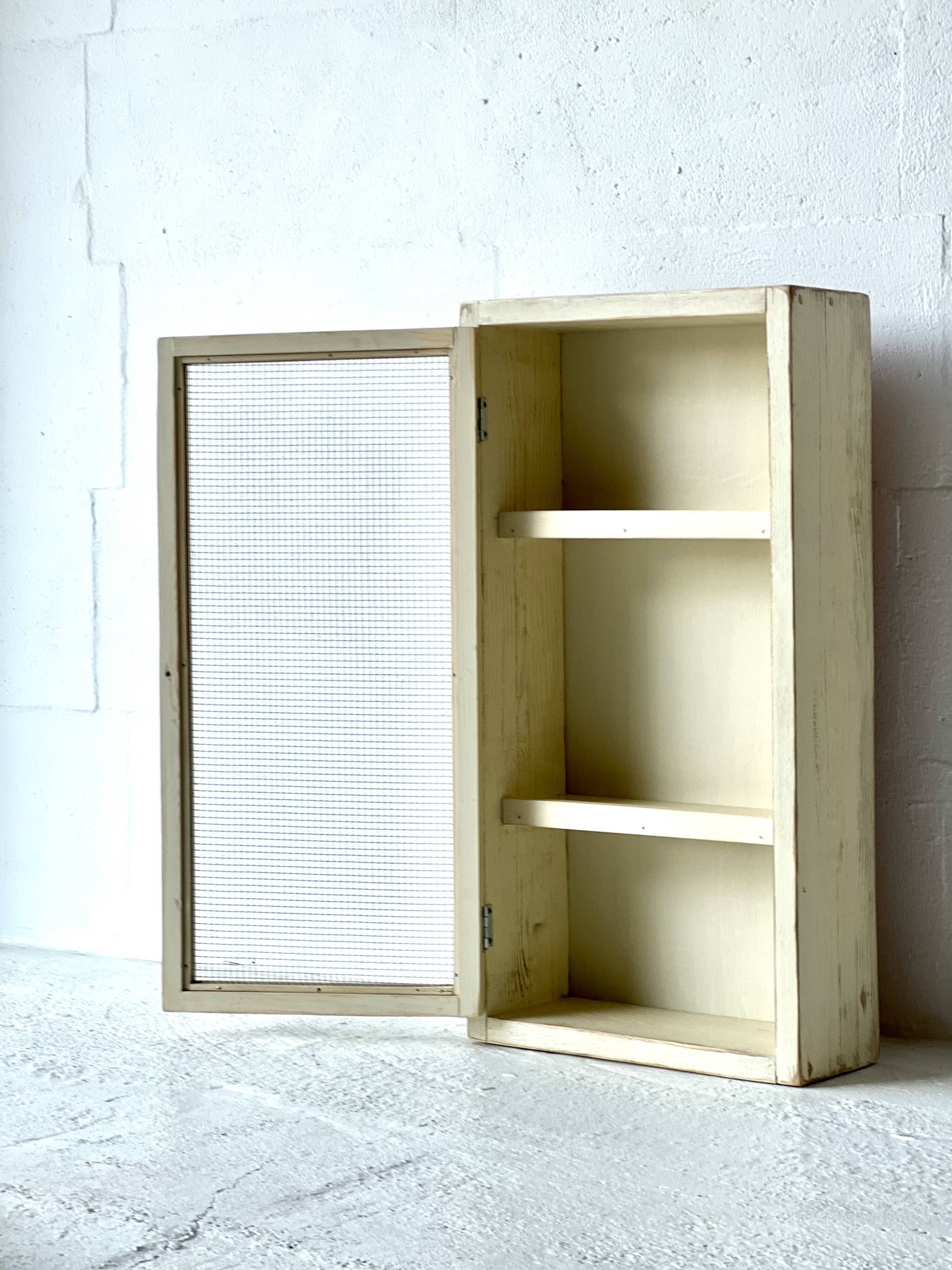 Vintage Wall Cabinet with Glass, 1970’