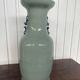 Grand vase balustre en porcelaine bleu, Chine, fin XIX ème