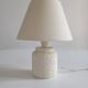 Small French lamp from the 1960s carved in stone