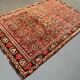 Tapis Abadeh vintage traditionnel 250x169 cm, tapis oriental fait main.