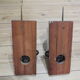 Paire d'appliques vintage années 50 Arlus style scandinave