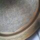 Round tray 39 cm