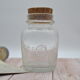 Blown glass jar with original cap