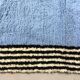 Handmade Moroccan Rug 200cm x 300cm