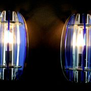 Pair of veca wall lamps italy 1970