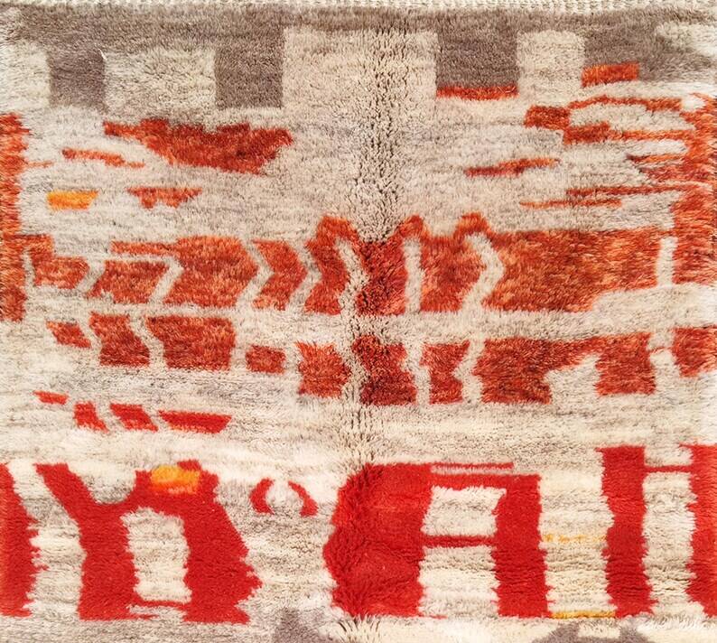 Mrirt rug, Moroccan rug 150/250cm