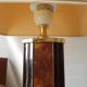 Lampe monteuse Robert de Schuytener  70/80