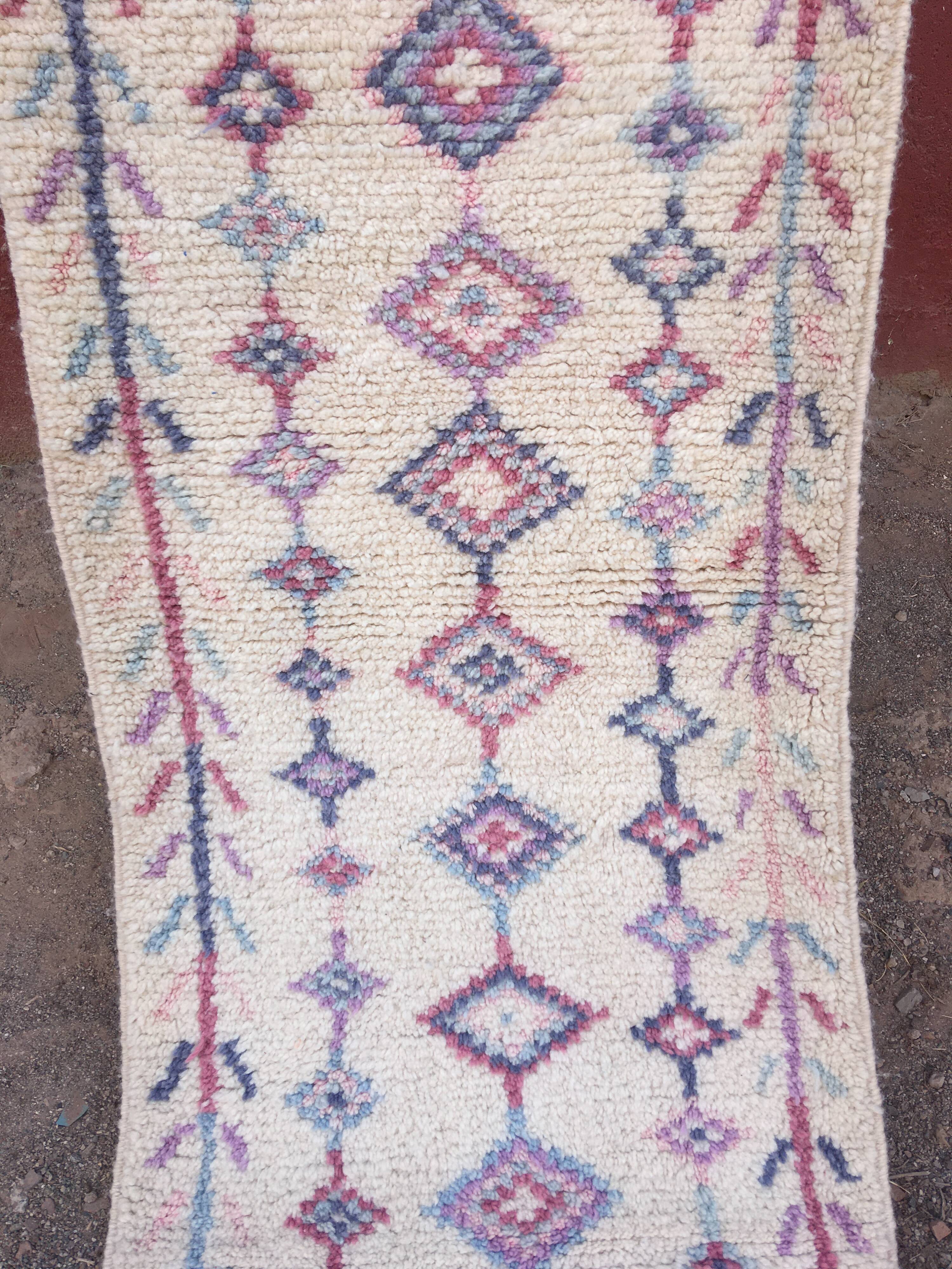 Azilal Runner Rug 286 x 90 cm