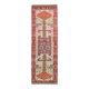 Vintage Turkish hand-knotted wool cotton beige runner rug  114x362