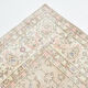 Tapis 290x375cm
