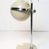 Vintage beige eyeball lamp 1970