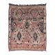 Vintage Berber Rug - 220 x 174 cm
