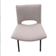 Georges Frydman Chair