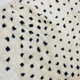 Moroccan berber carpet 260 x 112cm