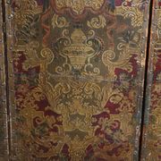 17th-century Cordoba leather screen
