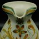 Keraluc wine or water pitcher - Renaissance
