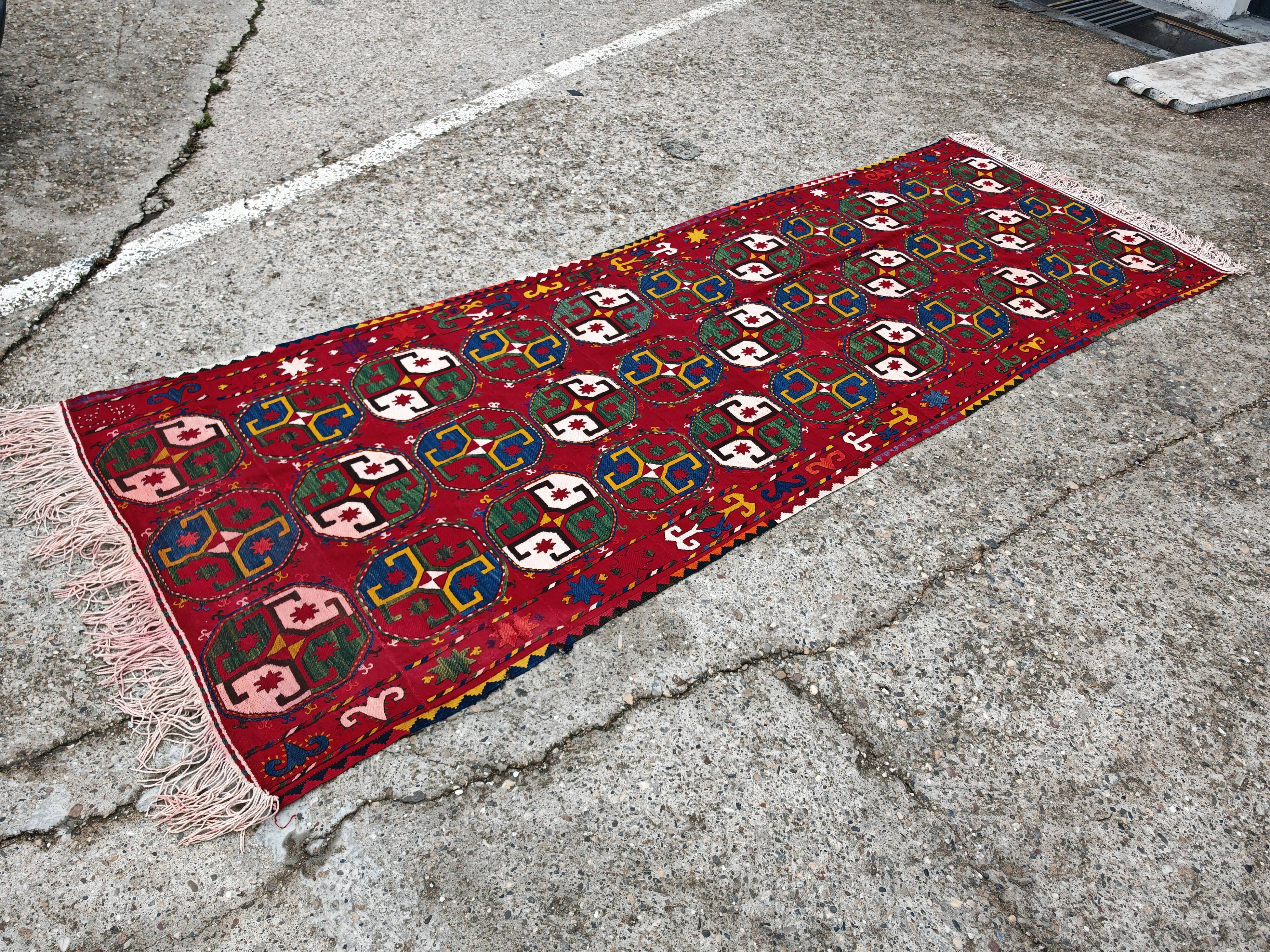 Ancient Uzbek Carpet Mixed Technique Flat Woven, Early 20th Century