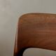 Vintage Danish Teak Dining Chairs Model 75 Niels O. Møller 1950s Set of 4