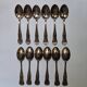 Set of 12 large silver metal spoons, stainless steel, shell