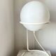 Vintage Postmodern Table Lamp by Glashütte Limburg – White Glass Globe