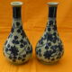 Pair of Asian porcelain vases. Blue décor.