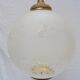 Globe suspension