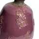 Raku glazed mauve potiche with floral decoration, Jardin d’Ulysse, 20th century