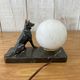 Zoomorphic lamp