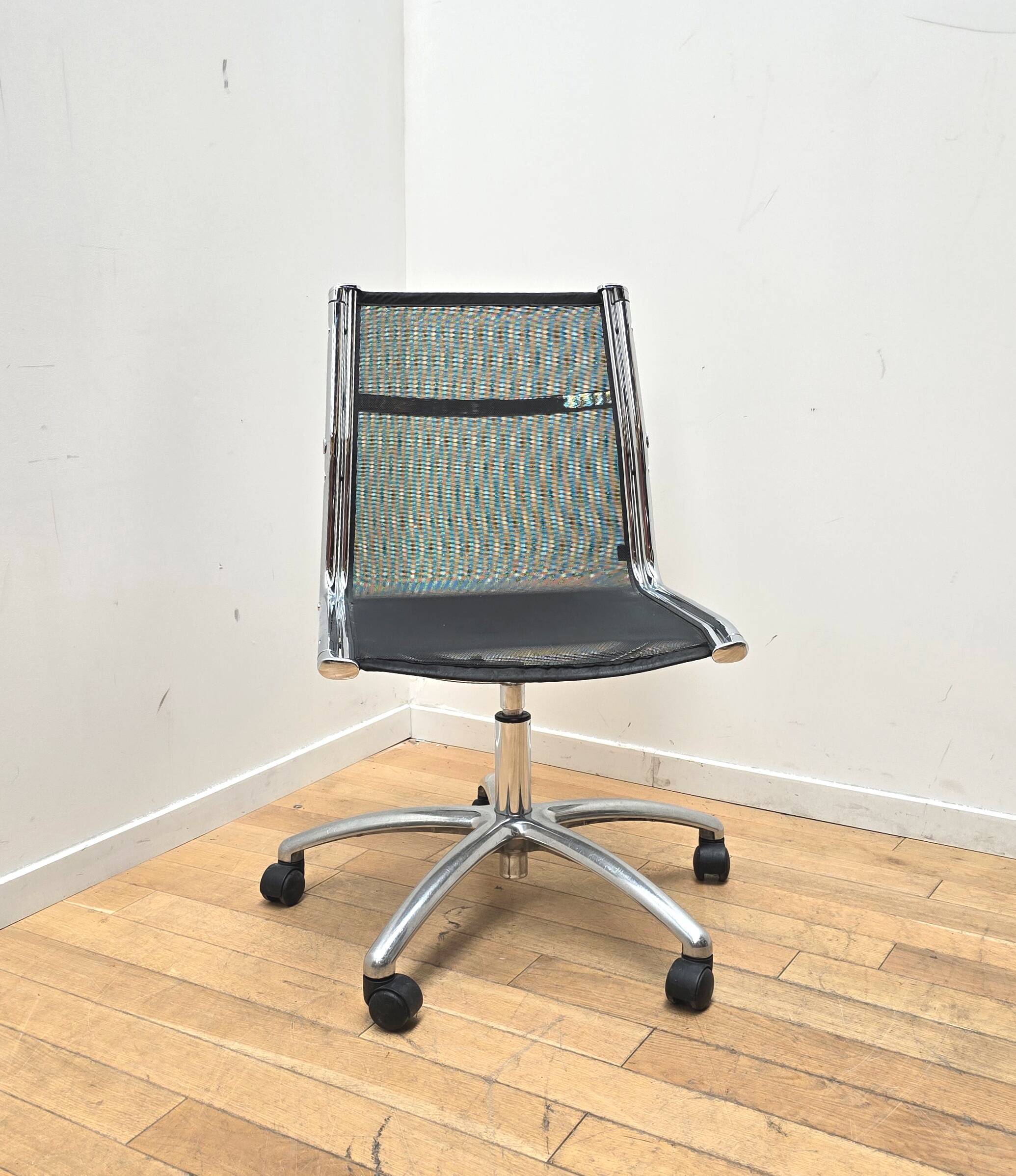 Ice office chair, Sitland