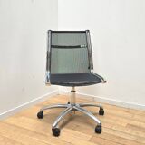 Ice office chair, Sitland