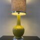 Vintage ceramic and chrome metal lamp from the 60s and 70s