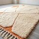 Handmade traditional Beni Ouarain rug 150/250 cm