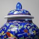2 pots à gingembre vintage en porcelaine de Chine émaillée