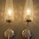 Pair of French mid-century wall lights