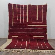Tapis bérbere artisanal 200cmx300cm