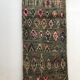 Tapis berbère marocain Boujaad couloir 2,72x0,78m