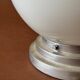 Lampe globe en opaline et aluminium, 1950