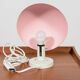 Mid Century PH Hat Wall Lamps by Poul Henningsen for Louis Poulsen, Denmark