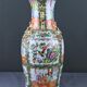 Important Canton porcelain vase, China – late 19th century