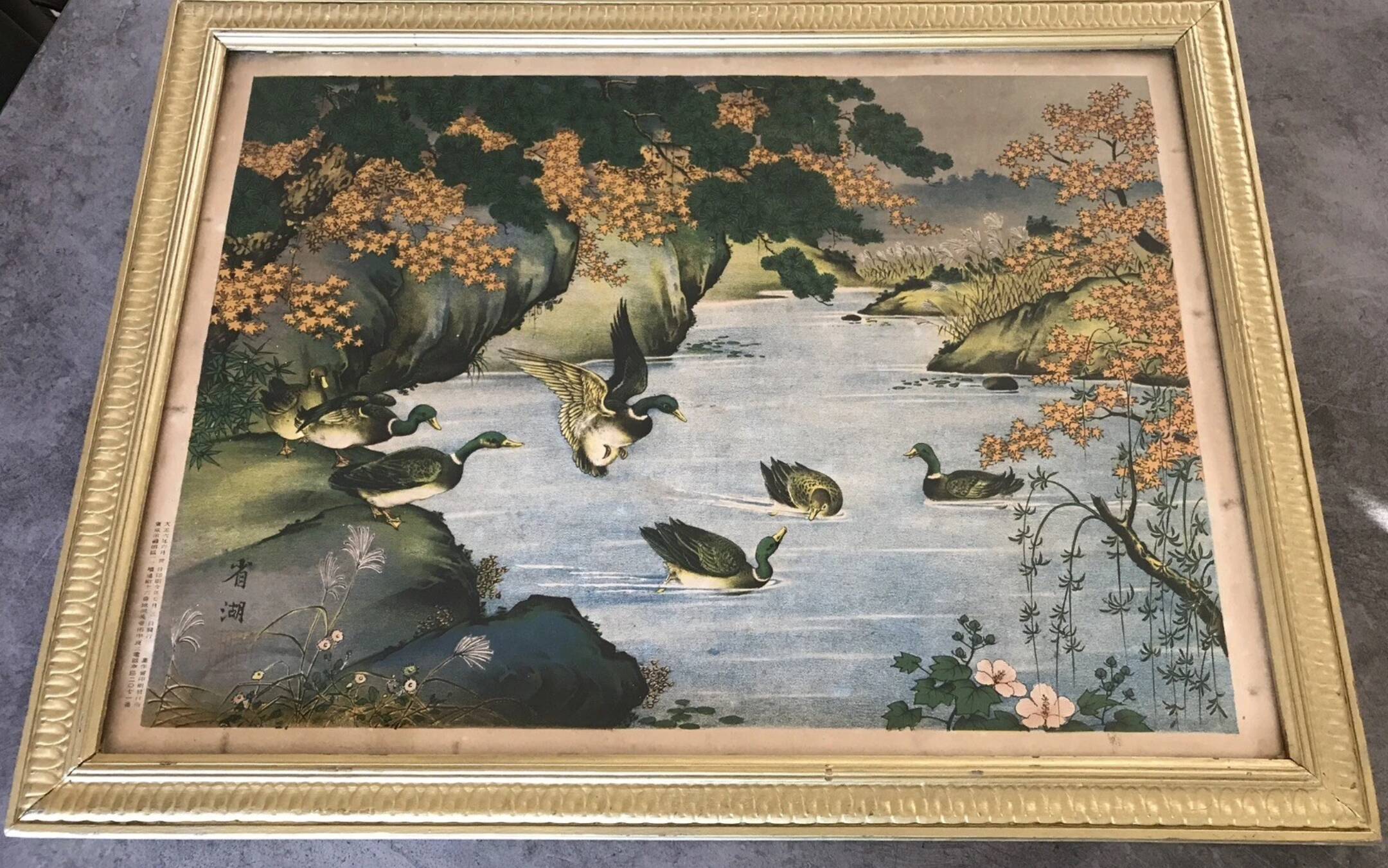 Old painting with a polychrome print decoration of ducks in nature.