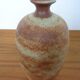 Beade Studio Ceramic Vase by Lazlo Dugs from Ceramano, 1960s