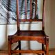 Chaise basse Stella "de nourrice"début XXème