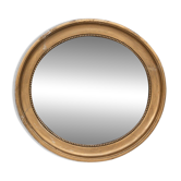 Large Oval Mirror, France, 19th Century