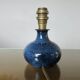 Petite lampe en grès vernissé, 1960