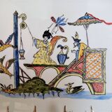 Rectangular top in Limoges porcelain