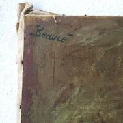 Peinture à l’huile nature morte signée « Beaucé » 57 x 52 cm