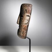 African mask Nyamwezi - Ethnic decoration of Tanzania