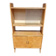 1950s compass foot library
