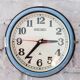 Vintage Seiko wall clock made in Japan